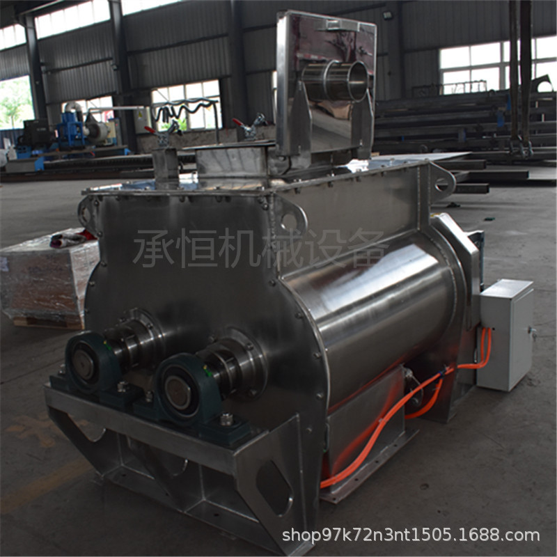 新材料动物饲料双轴桨叶无重力混合机