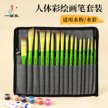 һ����16֧�M������ë���R�d���b���P���L���b�ͮ��Pˮ�ʹP�L����