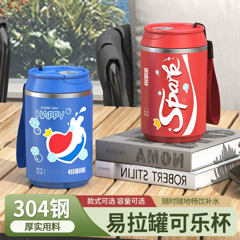 Кофейная кружка из нержавеющей стали 304 с веревкой для подвеса, креативная модная кружка «Кока‑кола», бытовая автомобильная кружка для питья, подарок