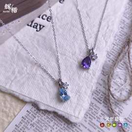 s925纯银水滴项链女天然石小巧水晶眼泪锁骨链小众设计百搭饰品
