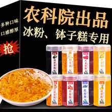 һ�����l���õ���uʳ��õ�廨ᄹ��u����õ�������ú�����u