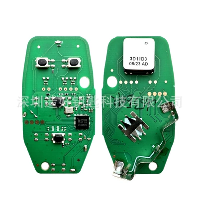 Wrangler Sahara OHT1130261 new: Car Keys
