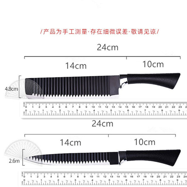 Knife