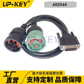 检测仪;诊断仪;家用充电桩
