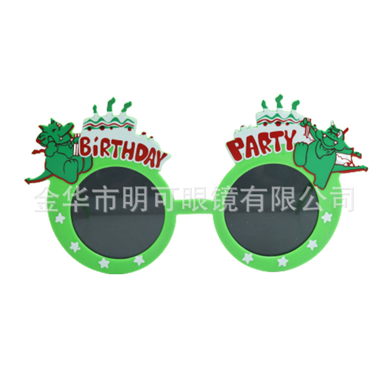 Gafas Decorativas de Cumpleaños de Plástico ABS con Marco Completo para Fotografía y Fiestas image 64