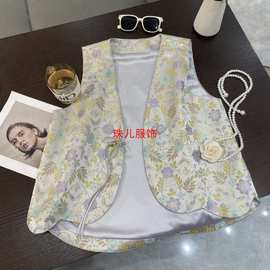 款宝麟南油国风真丝手工蜀锦花色批发秋季百搭背心盘扣新中式马甲