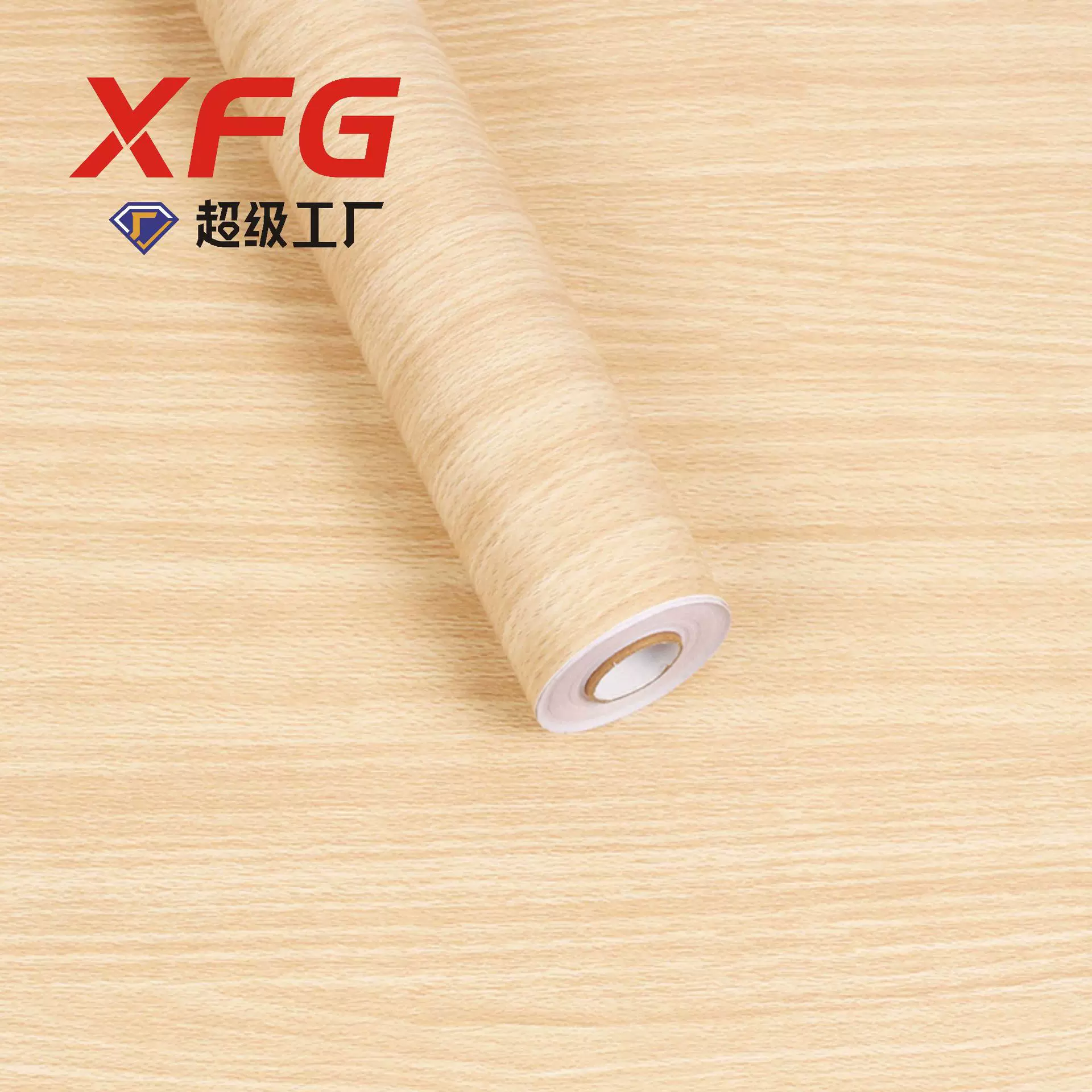 厂家货源墙纸自粘防水仿木纹pvc橱柜桌椅无痕家具翻新贴纸自粘