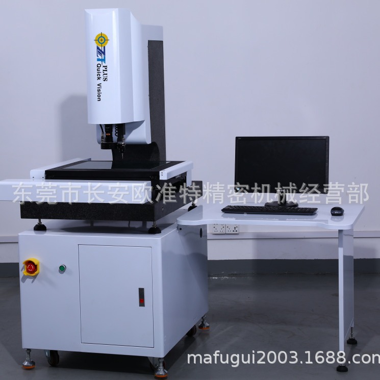供应CNC4030/CNC5040影像测量仪激光复合式自动二次元高精度测量
