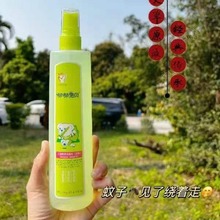 �ཌ�ؐ���F��¶ˮ195ml ����/���y����������ˬ����ˬ�w���l