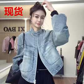 美式复古牛仔水洗做旧立领牛仔外套女春秋2026新款小个子百搭
