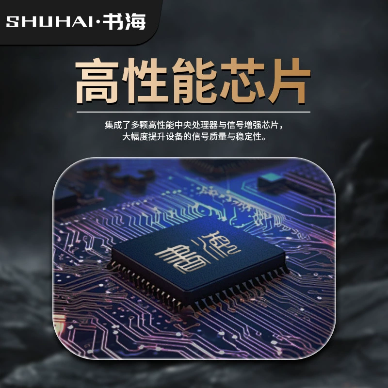[优选无线wifi6高速上网智能随身WiFi路由器工地宿舍户外直播上网]