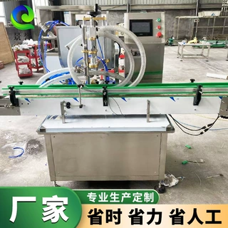高速酱料单头灌装机 蕃茄酱韭花酱蜂蜜膏体伺服转子泵灌装线