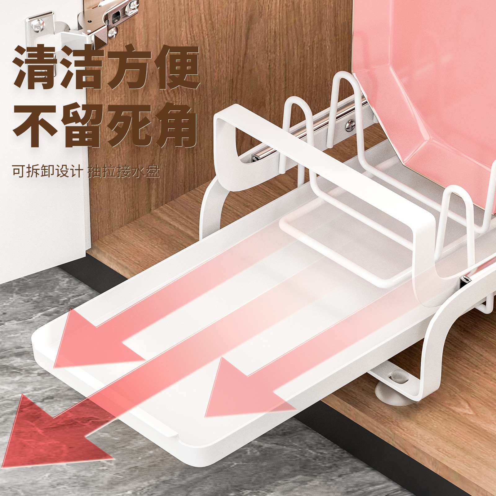 Tazos de cocina transfronterizos estante de agua estante de almacenamiento de cajones no perforados cajones pequeños platos estante de almacenamiento de platos