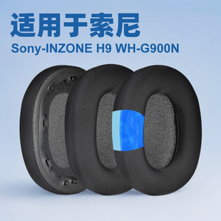 �m�������Sony-INZONE H9���C�� WH-G900N���� H7���C���d�׶���