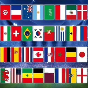2026���������籭����ư�������Ʒ32�����籭���������҃��b�Ʒ