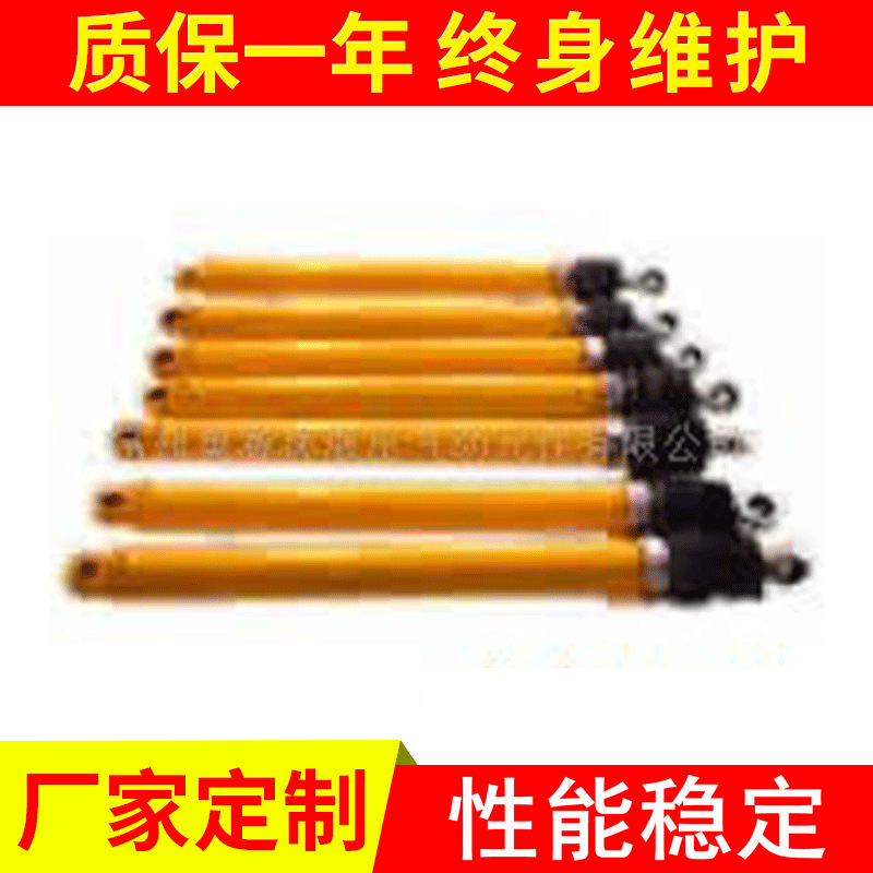 供应液压油缸 车辆液压常州工程油缸QGB气缸 标准气缸规格