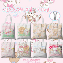 Mikko����朿���� ������߅�ɐ���Ů�L�μ������ُ����ļ���