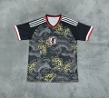 2526 Japan Special Edition 7