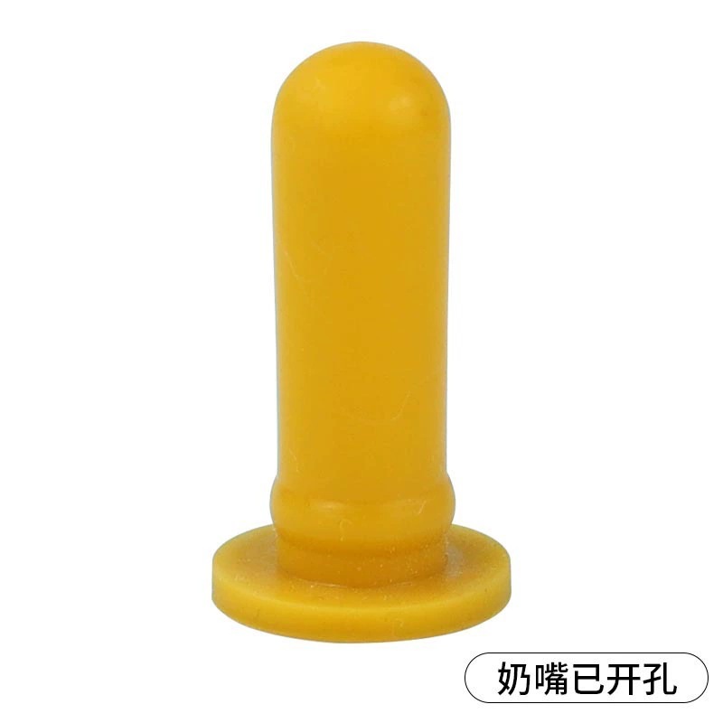 Biberón para gatitos, biberón para cachorros recién nacidos, biberón pequeño para leche, fabricante de gatos, alimentador para cachorros, chupete de alimentación, suministros para gatos