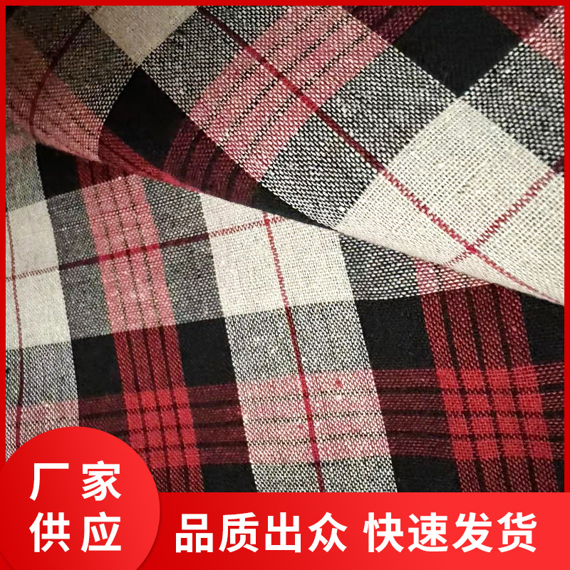 厂家批发平纹红 色织亚麻棉格子布 彩色大方格色织亚麻棉服装面料