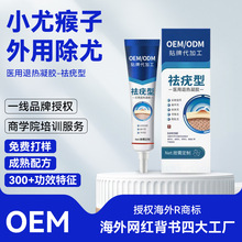 �����������t���˟����zһ�е��̖С���������ó���ȥ�ȸ��N��