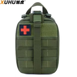 Tactical Medical bag outdoor hiking accessory bag mountaineering camping molle accessory bag outdoor camouflage military fan bag