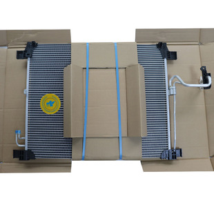 Applicable to Infiniti QX70 car air conditioning condenser 921101BA0A 92110-1BA0A
