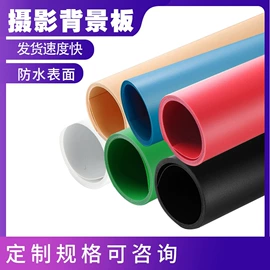 摄影摄像棚;摄影摄像灯具;摄影摄像器材