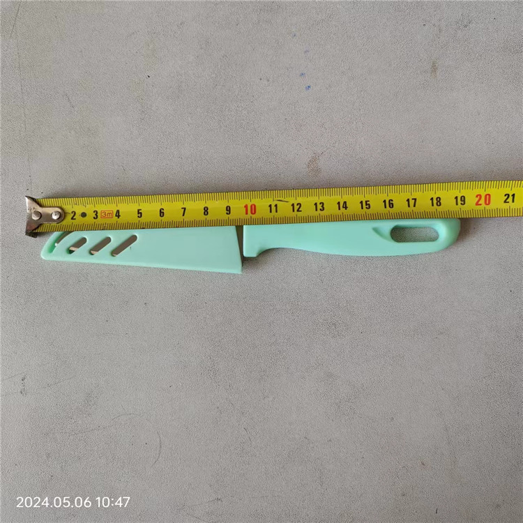 微信图片_20240506105015