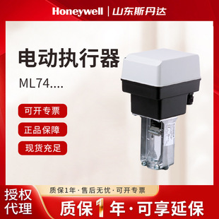 ML7420A8088-E�����f�������� honeywell������HVACůͨ���{ϵ�y