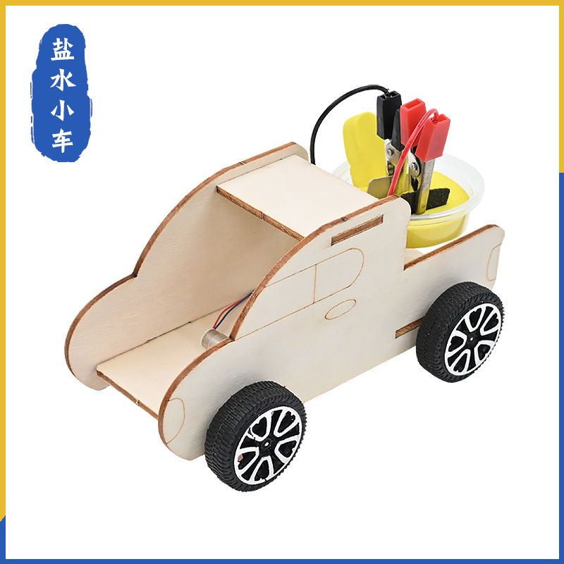 LX282 salt water car