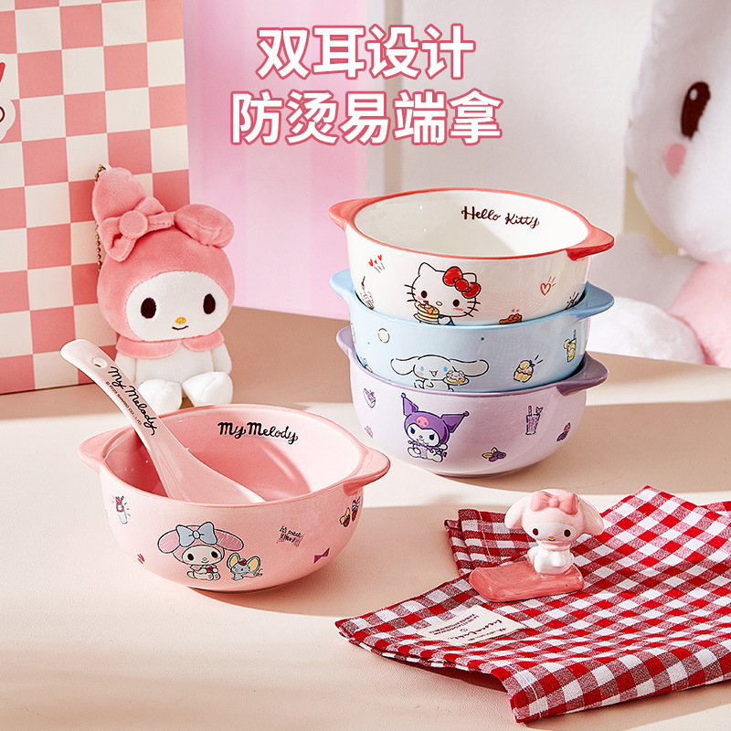 Sanrio Ceramic Rice Bowl Microwave Heating Preservation Bowl Children's Instant Noodle Bowl Set New Household Cute Lunch Box Sanrio Ceramic Rice Bowl Microwave Heating Preservation Bowl Children's Instant Noodle Bowl Set New Household Cute Lunch Box