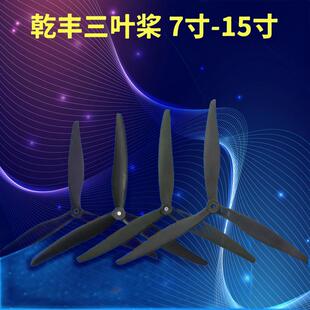 Ǭ�S7040/8040/9045/1050��Խ�C���~��7/8/9/10/11/12/13/14/15��