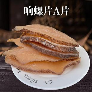 500g����݉K���Ƭ��؛�����Ҝ���؛����^���麣ζ��؛�������l