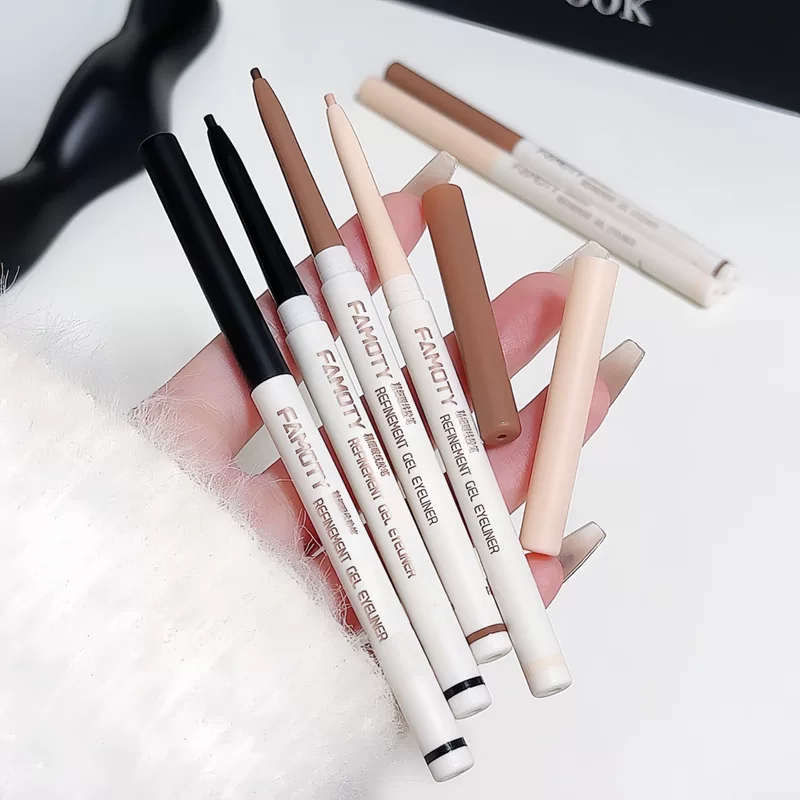 FAMOTY Eye pencil, brightening liner for elementary school students, makeup primer, (Cross-border trading)