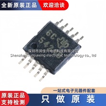 ȫԭb TPS54240DGQR bMSOP10 zӡ54240 _PоƬIC