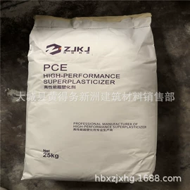 砂浆添加剂;洗涤剂;发泡、消泡剂