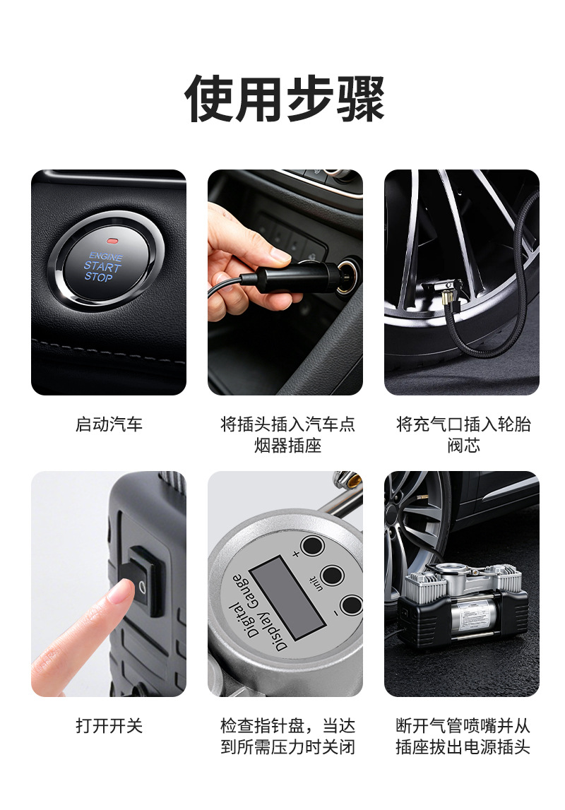 Cross-Border Dual-Cylinder Digital Display Car Air Pump for Cars, Small Cars, Off-Road Vehicles, Suvs, Portable High-Power Air Pump