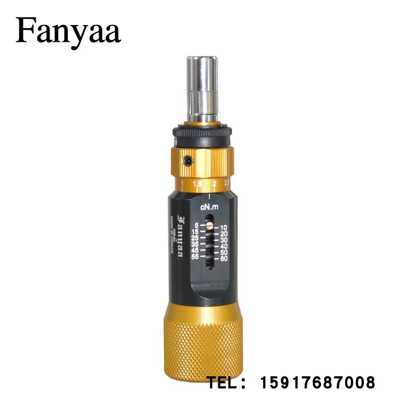 台湾Fanyaa泛亚扭矩螺丝刀起子TW-262-02 扭力螺丝批TW-262-05