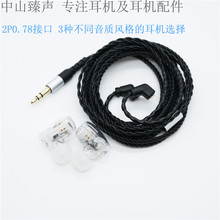 �����|����ֱ�����C���ʽ2���L��QDC0.78�ӿڿɓQ�����C���l