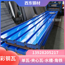 �������� ��ĭ�A���߶����Xһƽ�� 760������ ������ˮ���ďS��