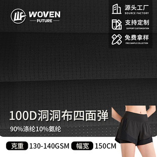 �S�Ҷ���100d���揗�������׶����ӏ����������e�\�����bѝ��t��