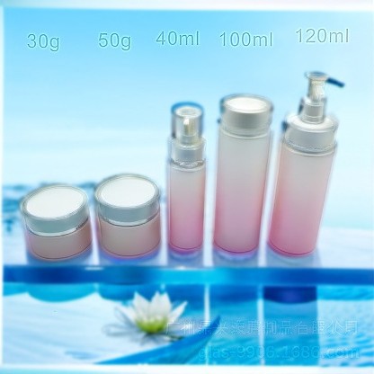 厂家供应现货 高档化妆品包装 玻璃瓶包材 护肤品套装瓶 玻璃瓶