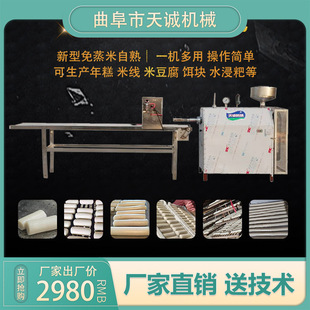 �����Ԅ��Д�����C �M�hС��ˮ����ˮ���ٙC