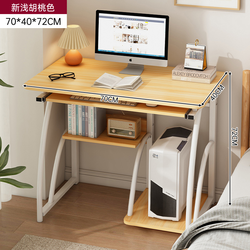Escritorio de computadora dormitorio escritorio de escritorio simple pequeño escritorio de escritorio de alquiler de escritorio para adultos escritorio