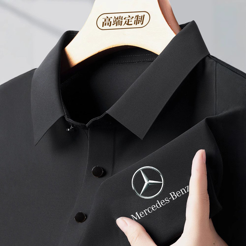 Traceless Ice Silk Polo Shirt Customized Mercedes-Benz Work Clothes T-Shirt Short-sleeved Men's Auto Repair 4S Shop Enterprise Group Clothes Frock