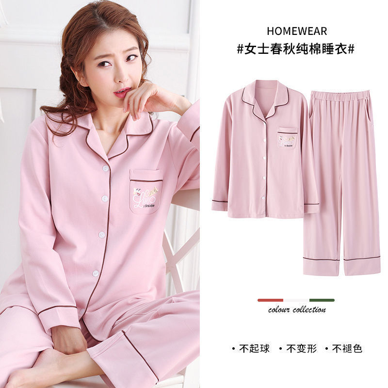 100% pijamas de algodón de las mujeres primavera y otoño traje de manga larga 2023 nuevo suelta más tamaño Otoño e Invierno Delgado homewear