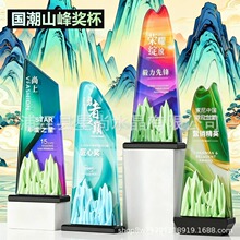 ˮ�����������ߙn����ɽ�媄���մɹ�˾��I�������T����������