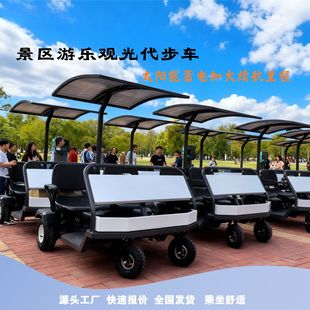 ���^�ߴa늄��^��܇��݆�^�����܇���@�^��܇�ߠ�����܇