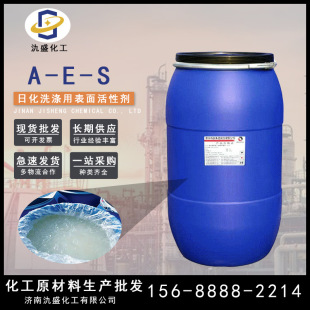 AESϴ��ԭ�϶�N�ջ�ϴ�oԭ�ϻ���6501�黯���ȶ�N����AES